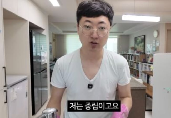 "화나는 일 많아" 김선태, 선거업무 '피해' 토로.."난 중립" 강조