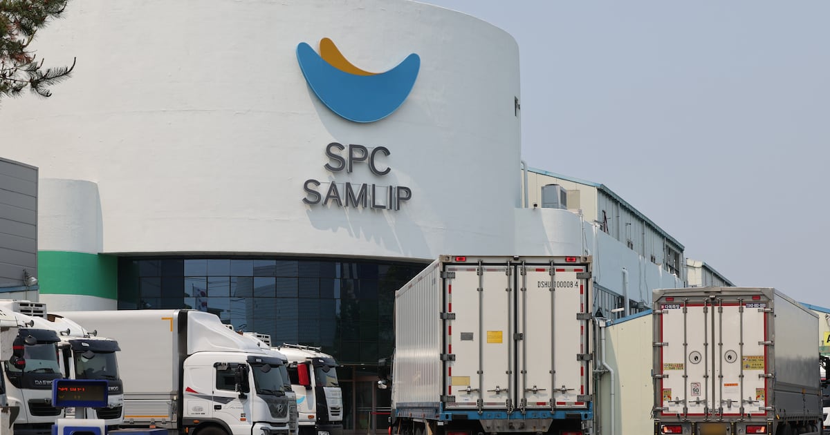 SPC삼립 시화공장 관련 보도 이미지