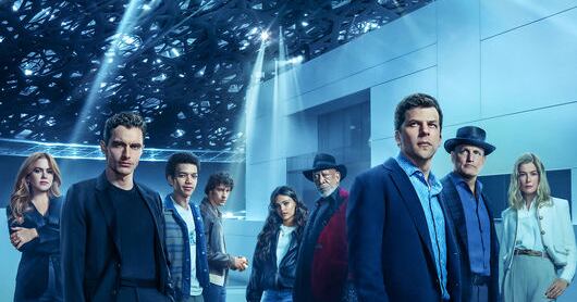 나우 유 씨 미 3 스틸