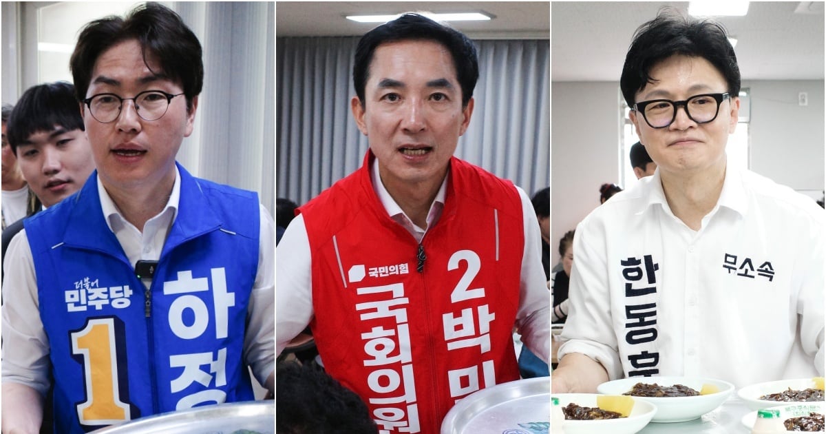 부산 북갑 하정우 39% 박민식 21% 한동훈 29%… 평택을 김용남 29% 유의동...