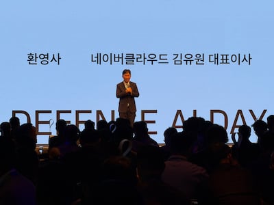 “민간이 개발하고 軍이 완성”…네이버클라우드, 국방 AI 개발안 제시