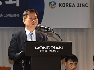 고려아연 감사위원, 최윤범 측이 확보…이사회 12대 7로 재편