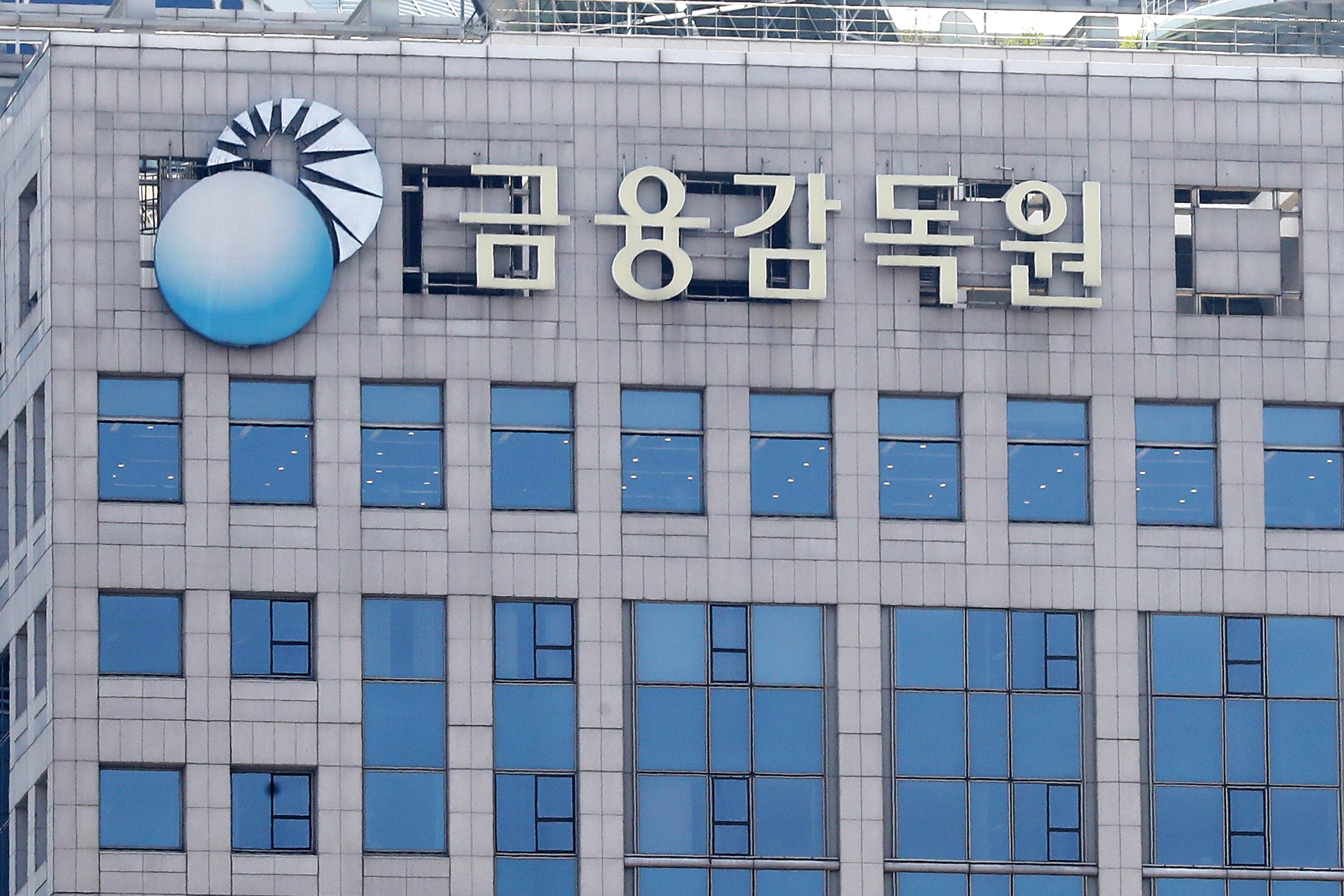 금감원, 미래에셋證 ‘스페이스X 0주 사태’ 검사…내부통제도 사정권