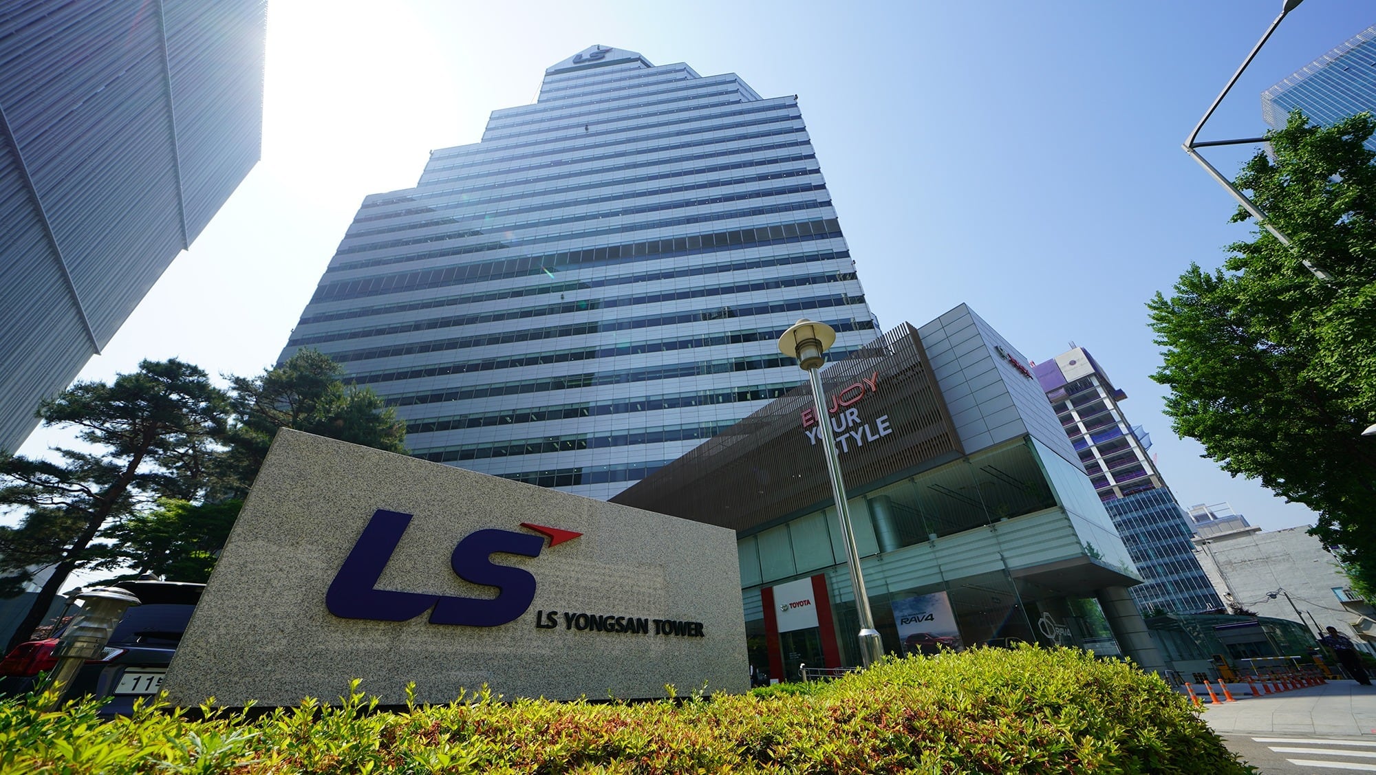 LS, 日 신용평가사 JCR서 ‘A0’ 등급 획득