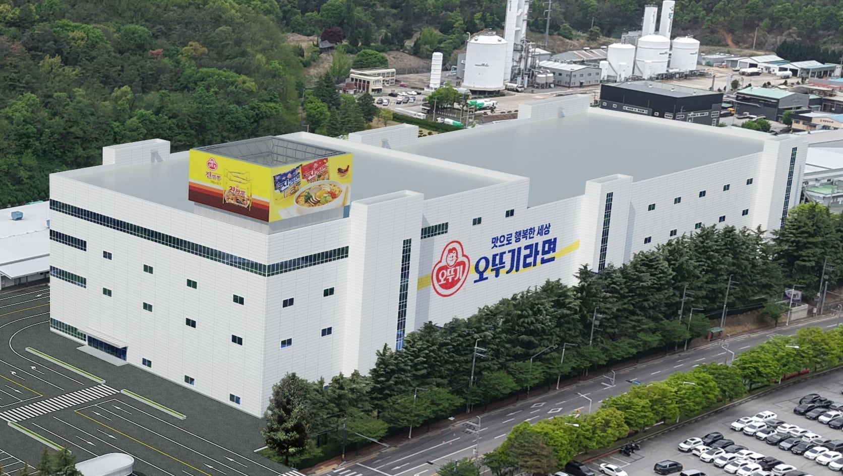 오뚜기, 구미에 2000억 투자…수출용 라면공장 짓는다