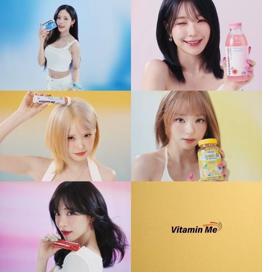 프로미스나인, "행복하게 해줄게"…올여름 비타민 충전 완료