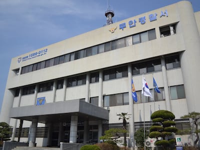 전남 무안경찰서의 모습.(전남지방경찰청 제공) ⓒ 뉴스1 DB