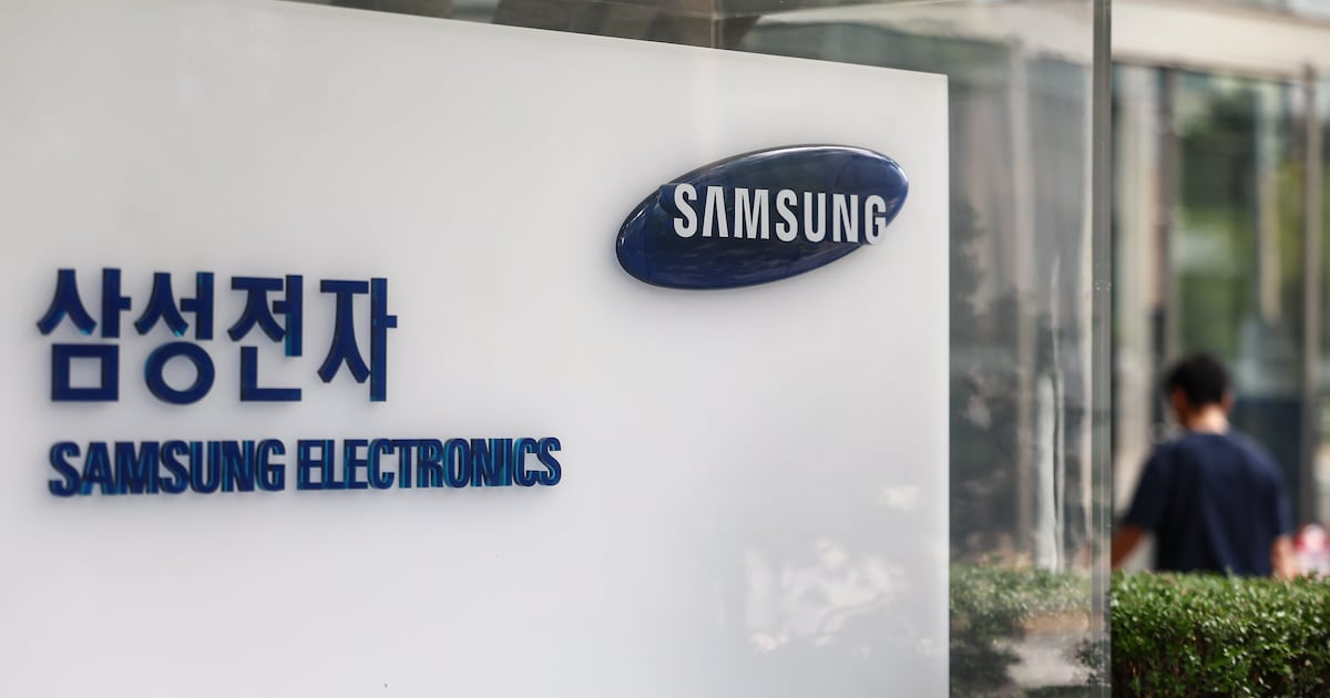 Photograph accompanying Samsung's uncapped chip bonus would cost up to 39 trillion won on forecast 2026 profit