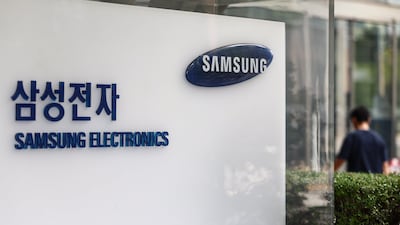 Samsung DS Division to Pay Special Bonus via Shares
