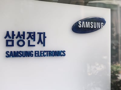 삼성전자 연봉 8000만원 메모리 직원, 내년 성과급만 7억5000만원