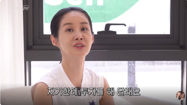 "엄마 나한테 투자해 줘"…'임요환♥' 김가연, 대기업 때려치운 큰딸 부탁에 '통 큰 투자' ('게임부부')