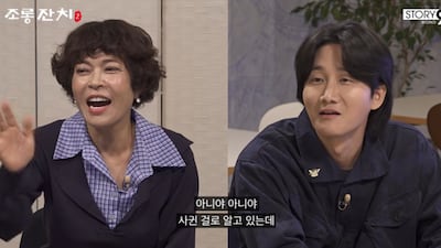 조혜련, 폭주하는 '과거' 기관차 "코미디언 사귀어본 적 없어, 서경석 짝사랑은 맞다" ('조롱잔치')