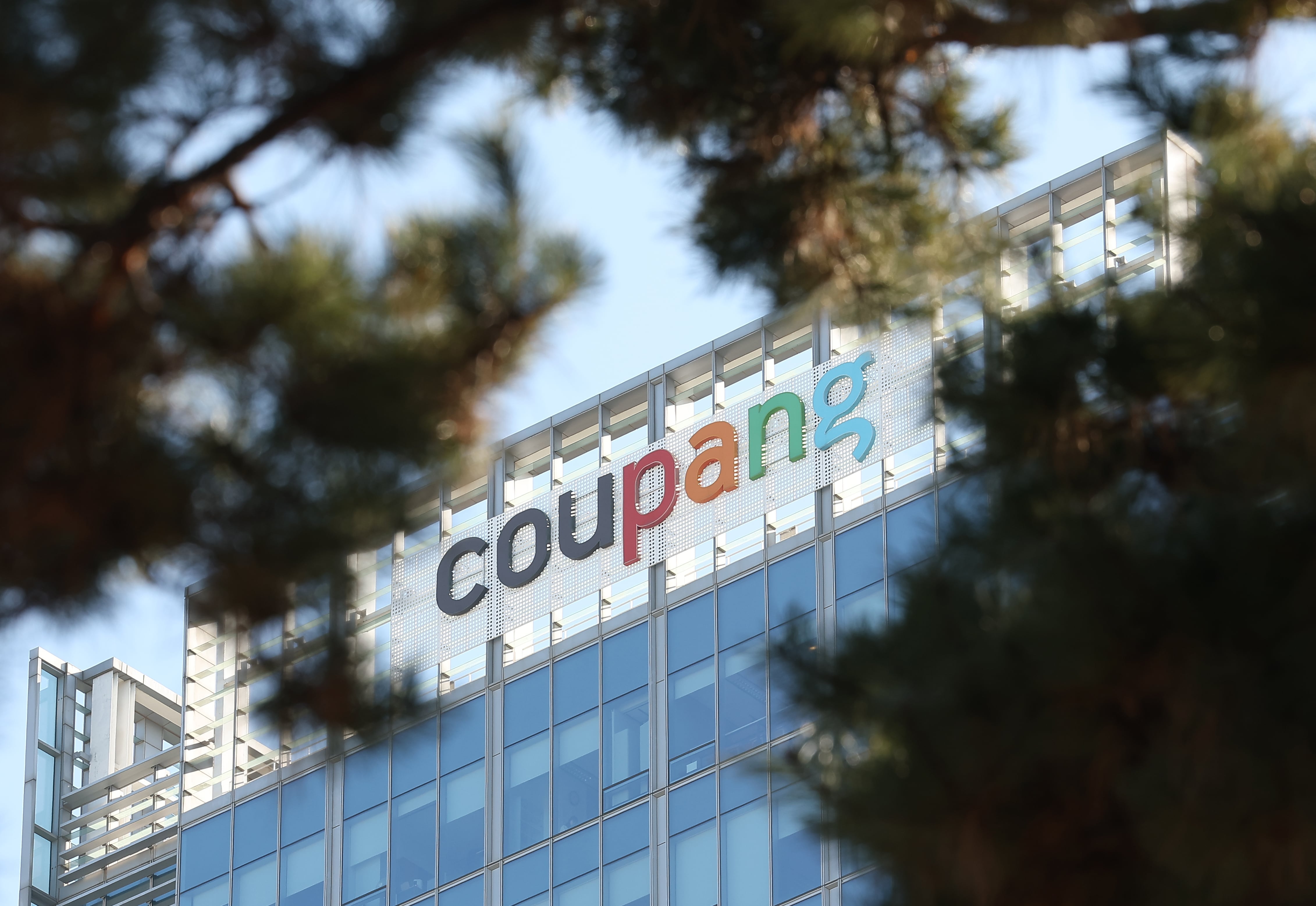 웹사이트상위노출 홈페이지상위노출 사이트상위노출개인정보위, “쿠팡, 16만5455개 개인정보 추가 유출 신고… 경위 조사 중”