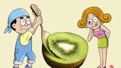 헬스조선DB