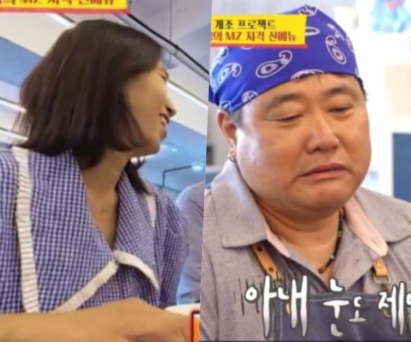 양준혁이 또..아내도 몰래 300평 사업 들통났다. "왜 자꾸 일 저질러" 분농 ('사당귀')