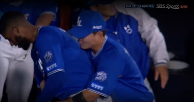 삼성 라이온즈 류지혁 디아즈 케미 관련 이미지