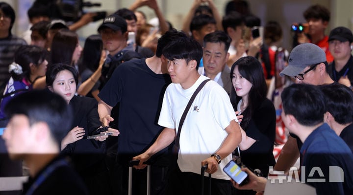 인천공항 통해 귀국하는 손흥민