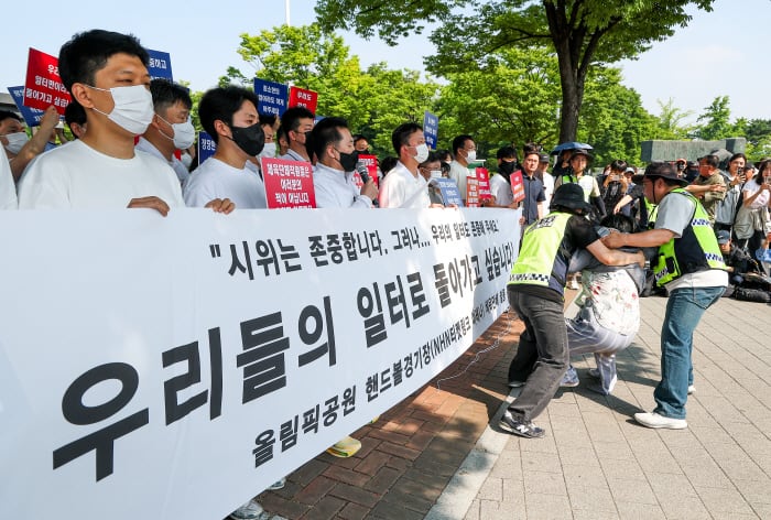 유승민 대한체육회장 "집회와 시위의 자유 존중...국가대표 필수물품 반출 협조 간곡히 요청드린다"
