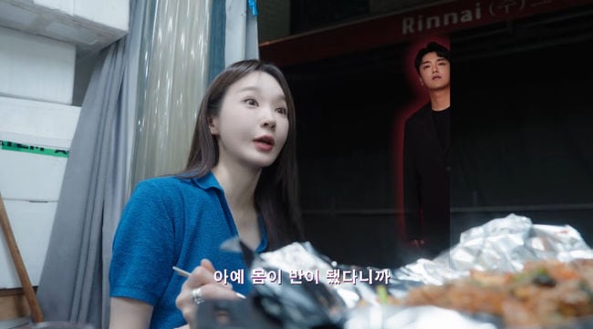 강민경, 마운자로 효과 체감 "곽범, 살 쫙 빠져..몸이 반쪽됐다" 충격(걍밍경)