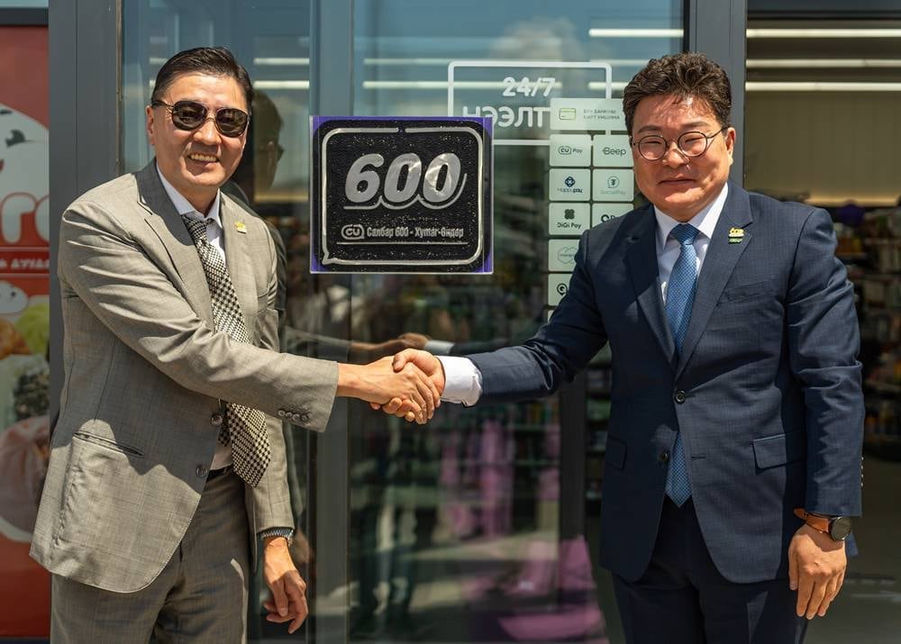 CU, 몽골 진출 8년 만에 600호점 돌파