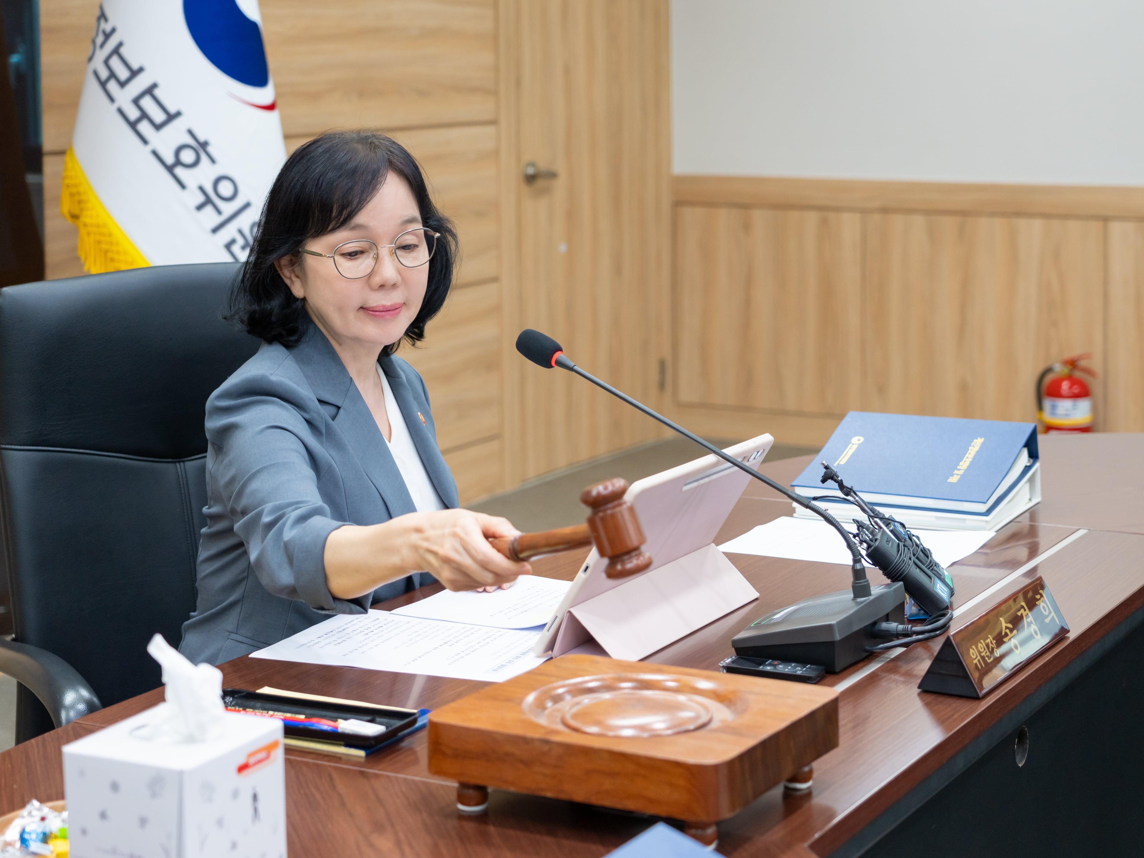 개인정보위, KT에 과징금 540억원…“내부망 접근·통제 관리 소홀"