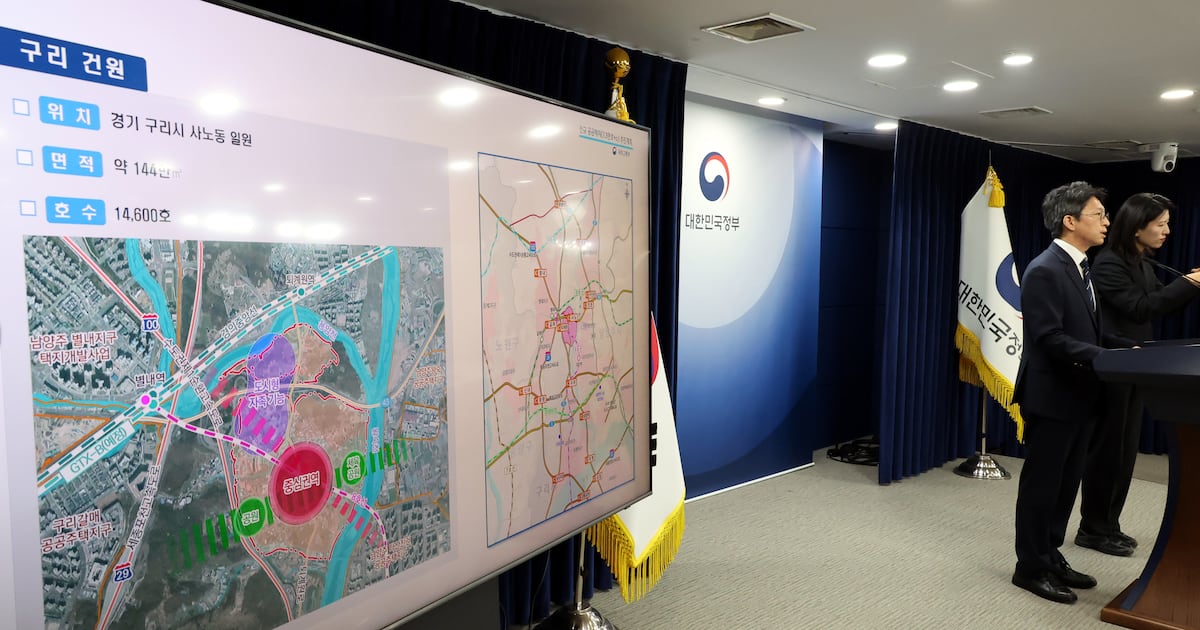 경기도 6곳 그린벨트 풀어... 신규 택지 7만6700가구 공급