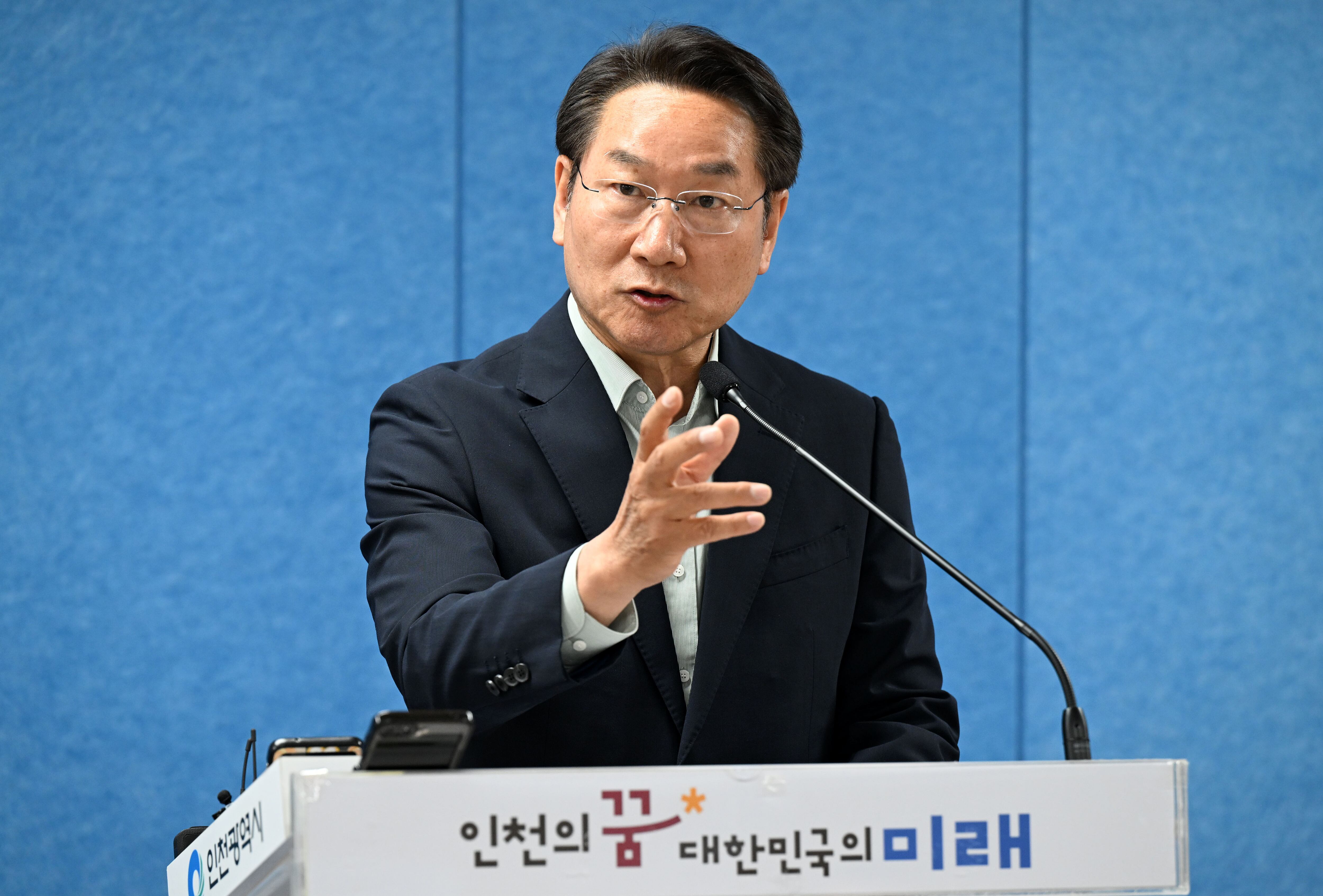 ‘가상자산 은닉’ 의혹…유정복 전 시장, 송치