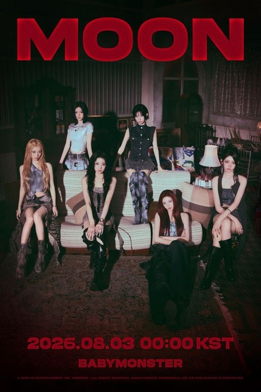 베이비몬스터, 독보적 비주얼과 압도적 소화력..'MOON'