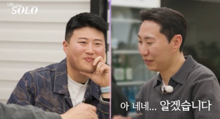 '돌싱' 32기 상철, 4대1 데이트서 의사 광수 저격...순식간에 싸해진 녹화장
