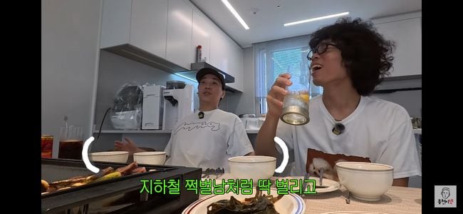 "지하철 쩍발남인 줄" 넉살, 둘째 子 임신 6개월 때까지 딸로 속아('동현이넷')