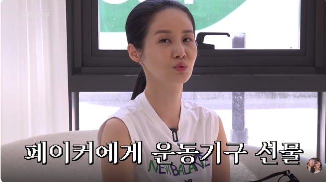 '임요환♥' 김가연, 딸 필라테스 수업에 '극찬'한 페이커…운동 기구까지 '선물'