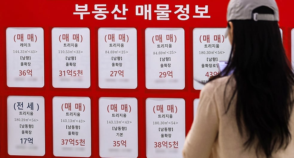 서울 평균 집값 10억원 넘었다… 경기도도 매매·전세·월세 ‘트리플 강세’