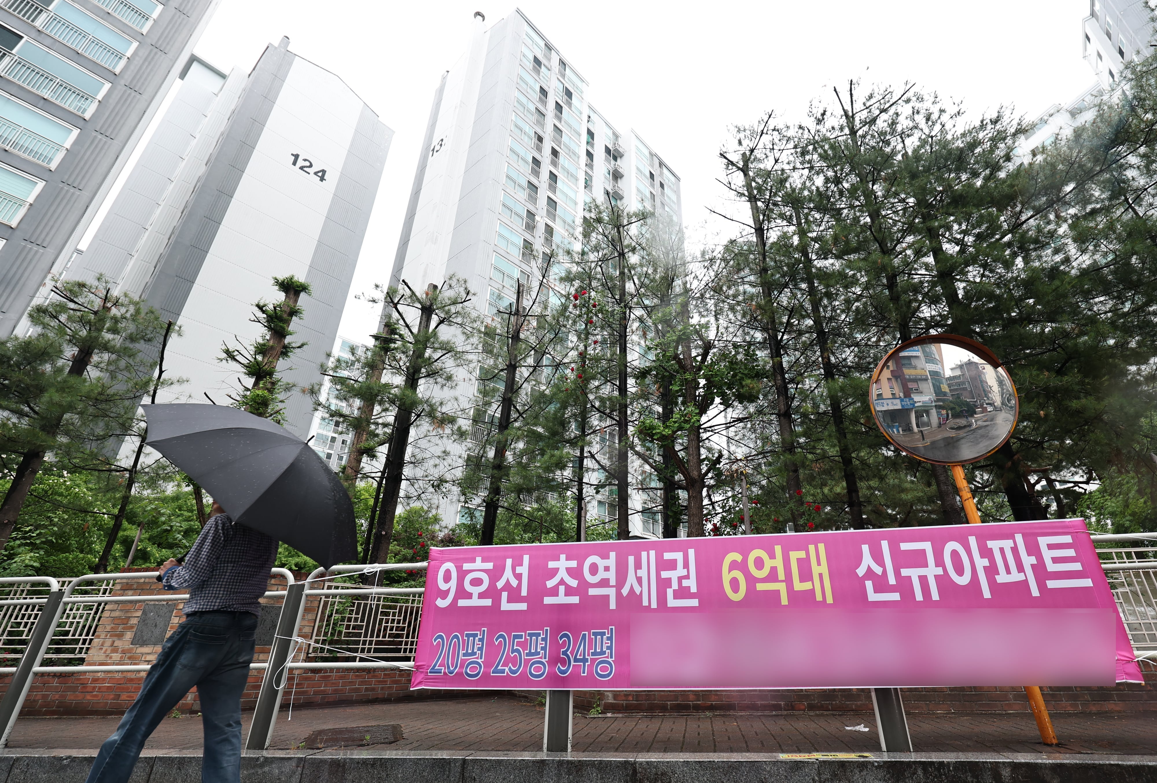 수도권 아파트 평균 분양가 1년 새 27% 올랐다…3.3㎡당 3656만원