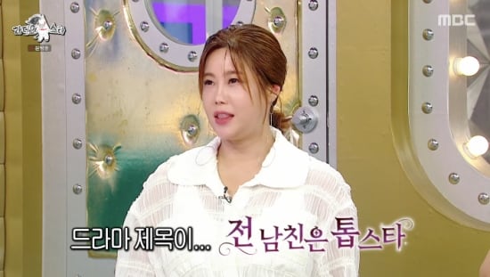 솔비, 필명 ‘로라 장’으로 작가 데뷔 “톱스타 전 남친 이야기..차기작은 29금”(라디오스타)