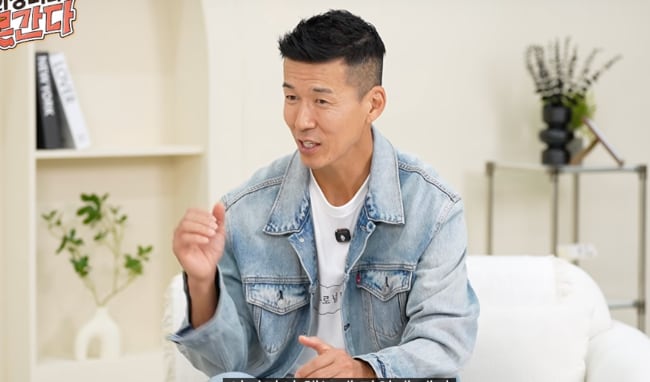 가수 션, 연 매출 200억 사업가였다 "전국 40개 매장..상장했다면 수십억" ('이성미의 못간다') サムネイル