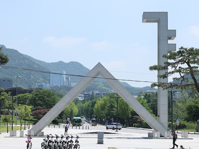 서울대, 6년간 28번 해킹 피해...개인정보 1132건 유출
