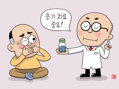 헬스조선DB