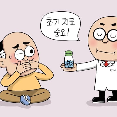 헬스조선DB