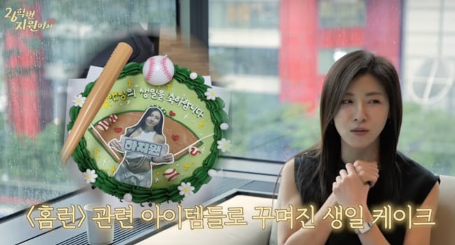 하지원, '10만 구독자' 달성…실버버튼에 “100만 가보자” 기도 (26학번)
