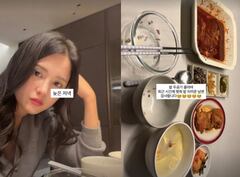 ‘워킹맘’ 남보라, 퇴근 시간 맞춰 밥 차려준 ♥남편 자랑 “밥 두 공기 클리어”
