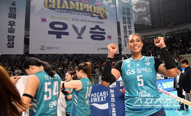 5일 장충체육관에서 열린 V리그 챔피언결정전 GS칼텍스와 도로공사의 경기. 우승을 차지한 GS칼텍스 실바가 환호하고 있다. 장충=박재만 기자 pjm@sportschosun.com/2026.04.05/
