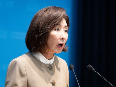 나경원 국민의힘 의원이 서울 여의도 국회 소통관에서 북한소행 추정 DMZ 지뢰 발목절단 사고 관련 기자회견을 하고 있다./뉴스1