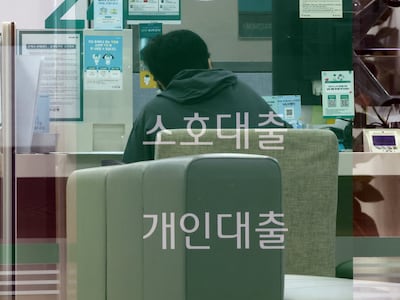 고금리에 차주 허리 휘는데...은행, 상반기 금리인하요구 5명 중 4명에 ‘퇴짜’