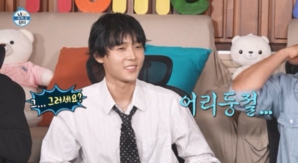'몰라보게 얼굴 좋아진' 던, 로망 실현했다..'0.5배속' 아냐? ('나혼산')