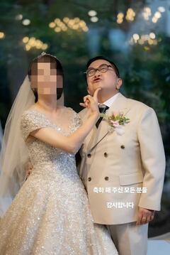 '58세 결혼' 김형진, 비연예인 아내 최초 공개..행복한 새신랑 "잘 살겠습니다"