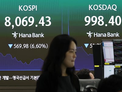 코스피 지수가 급락한 5일 서울 중구 하나은행 딜링룸 전광판에 장초반 시황이 나타나고 있다. 코스닥은 이날 오전 9시 51분 기준 전일 대비 50.11포인트(4.77%) 하락한 999.62를 나타내며 1000선 밑으로 떨어졌다. 2026.6.5 ⓒ 뉴스1 박지혜 기자