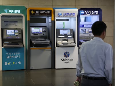 경찰, 은행권 AI 해킹 정식 수사 착수... “중수청 통보 여부 검토 중”
