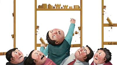 “성과급만 6억?” 허탈한 직장인 분노가 커진다
