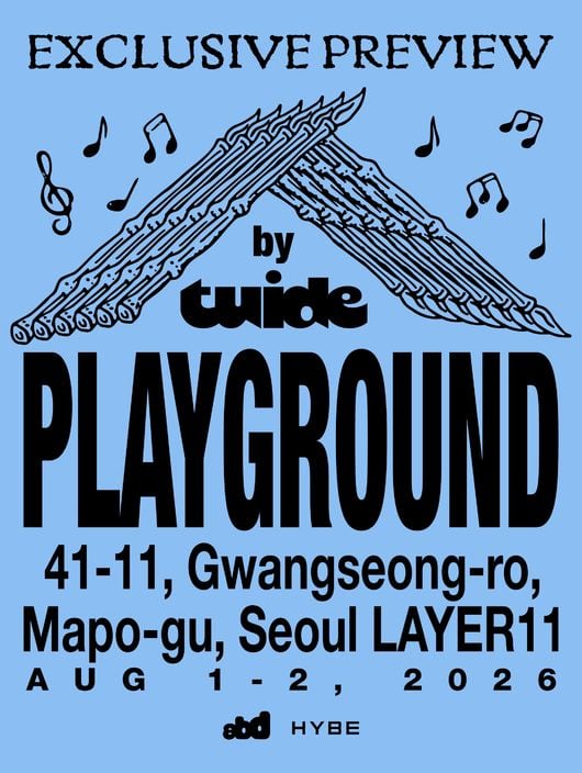 ‘하이브 新 걸그룹’ 튜이드, 데뷔도 전에 무대 선다