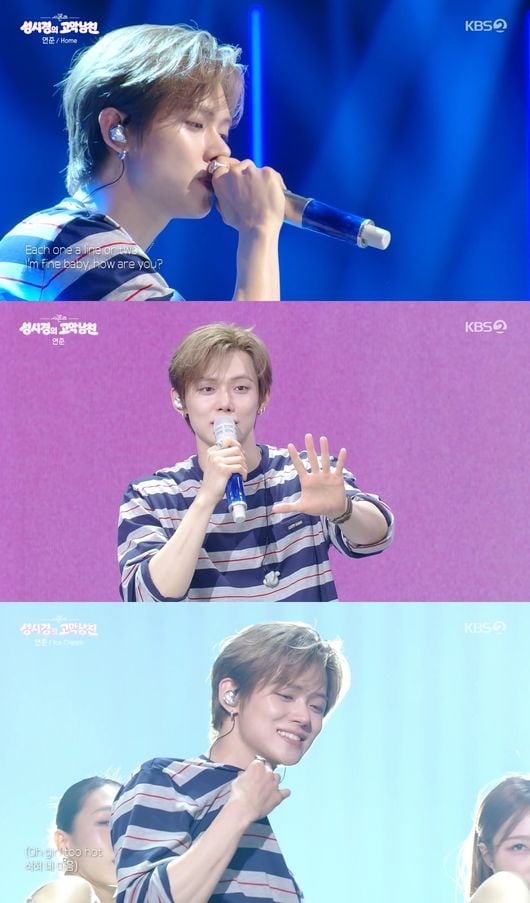 ‘아이스크림 보이’ 연준, ‘더 시즌즈’ 녹인 감성 라이브+파워풀 무대..겹경사까지